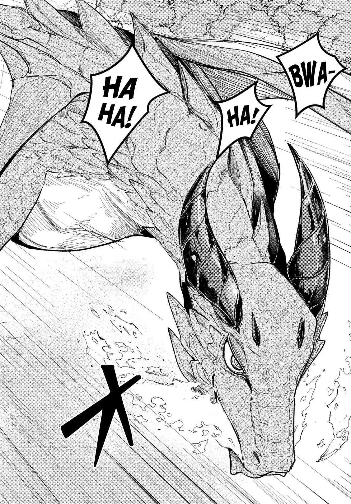 A Peace-Loving Vampire Who Has Lived for Tens of Thousands of Years Has Somehow Become the Strongest in the World Chapter 12 page 10