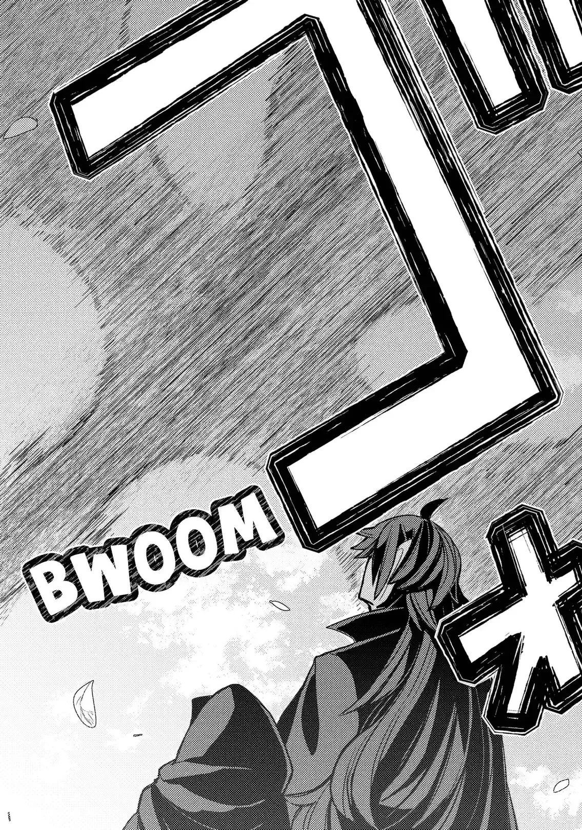 A Peace-Loving Vampire Who Has Lived for Tens of Thousands of Years Has Somehow Become the Strongest in the World Chapter 12 page 9