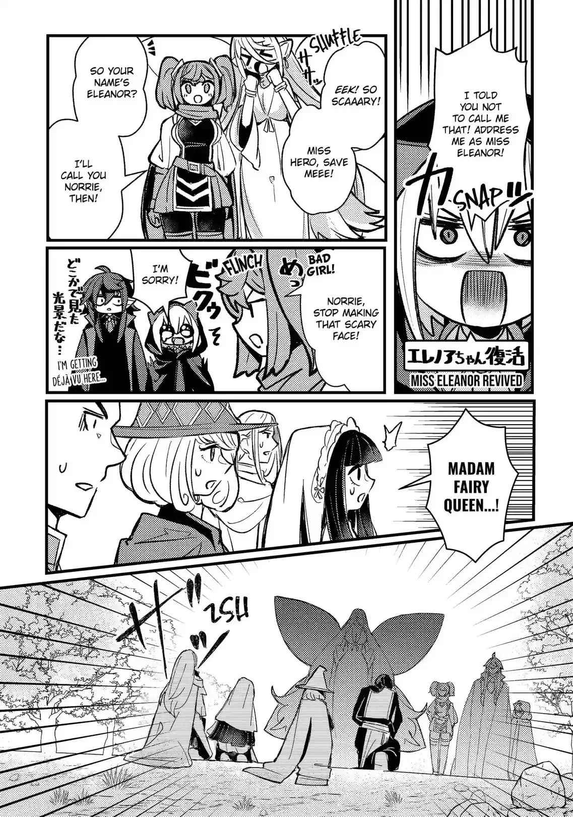A Peace-Loving Vampire Who Has Lived for Tens of Thousands of Years Has Somehow Become the Strongest in the World Chapter 12 page 4