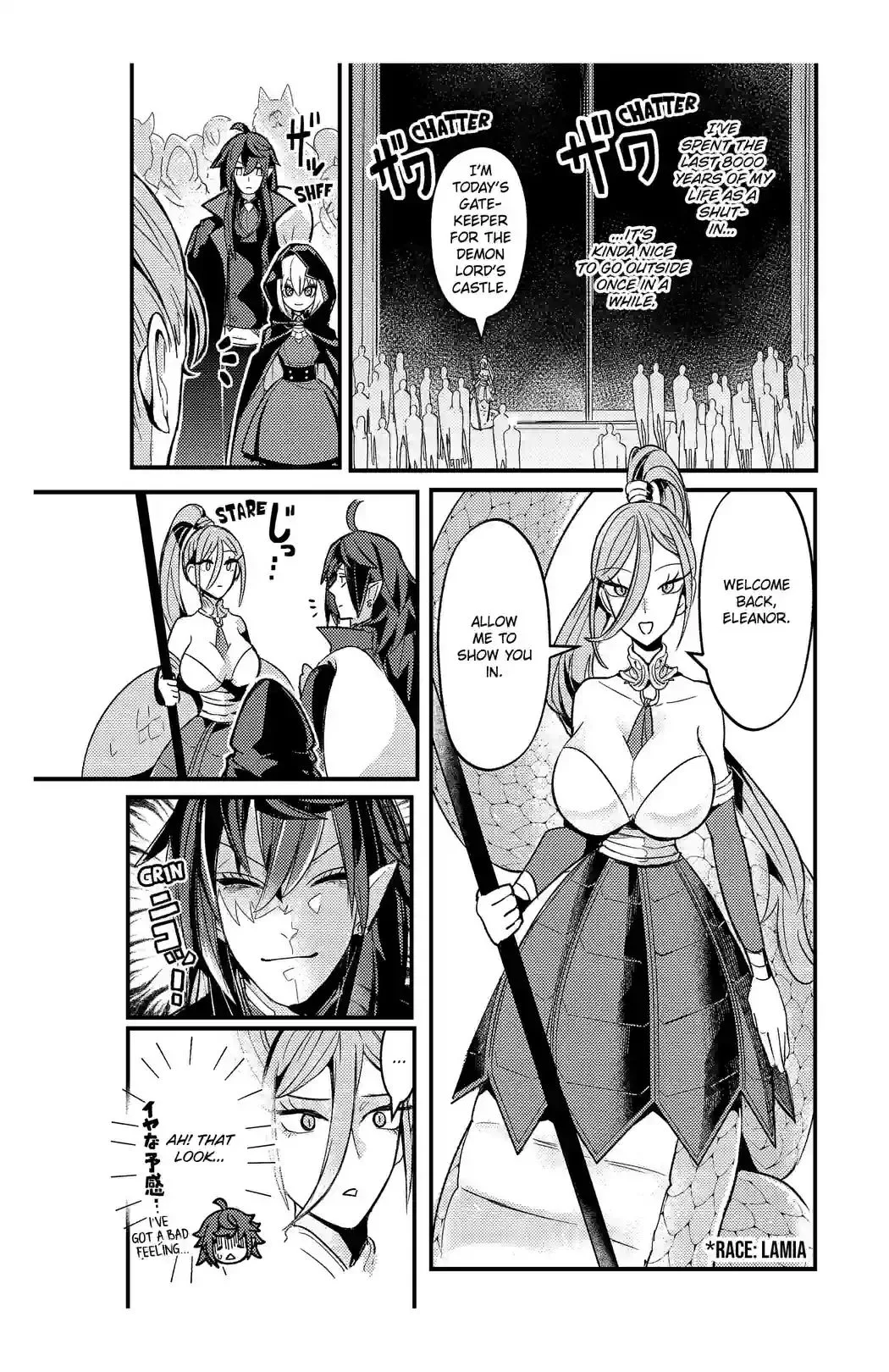A Peace-Loving Vampire Who Has Lived for Tens of Thousands of Years Has Somehow Become the Strongest in the World Chapter 2 page 12