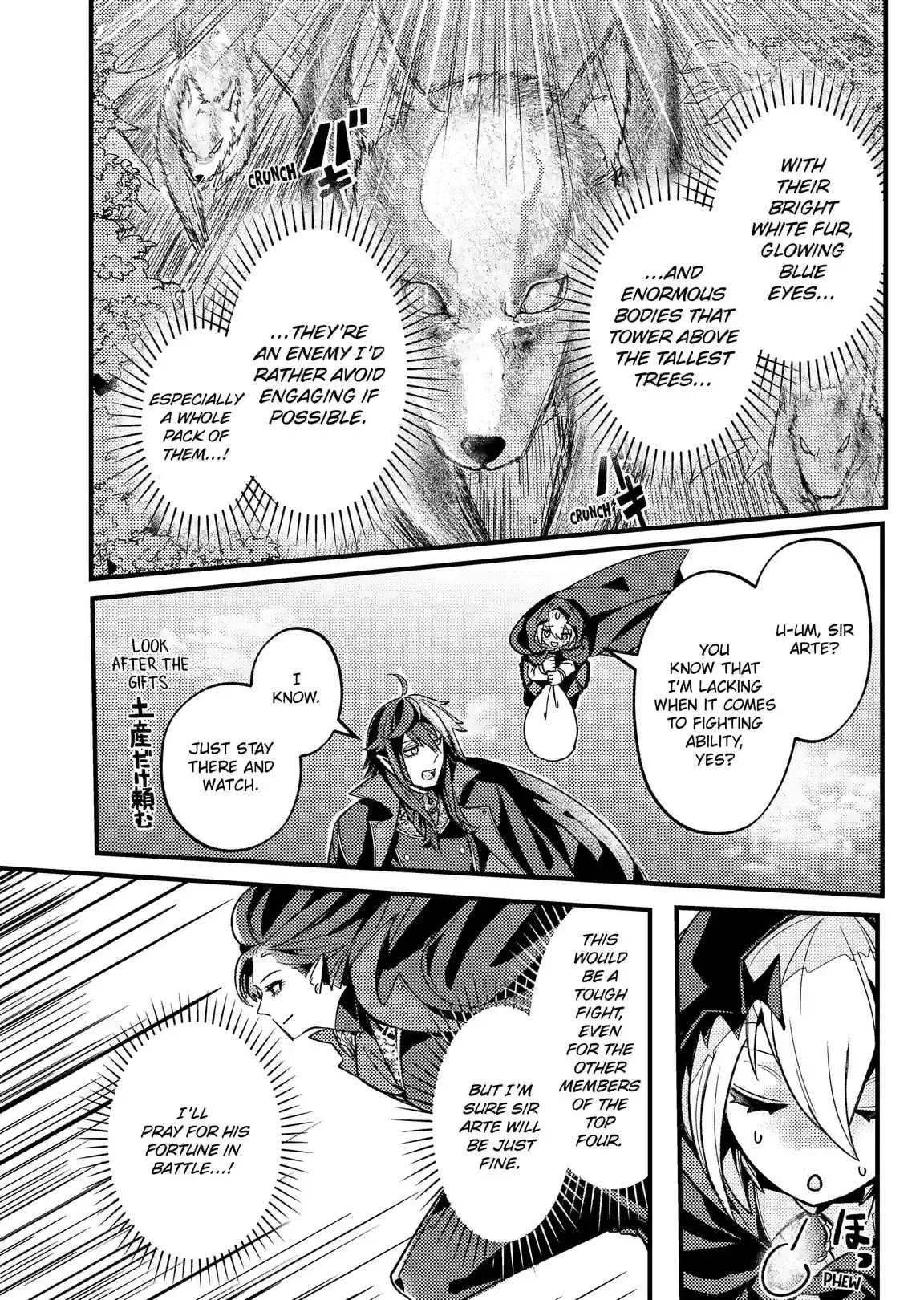 A Peace-Loving Vampire Who Has Lived for Tens of Thousands of Years Has Somehow Become the Strongest in the World Chapter 2 page 2