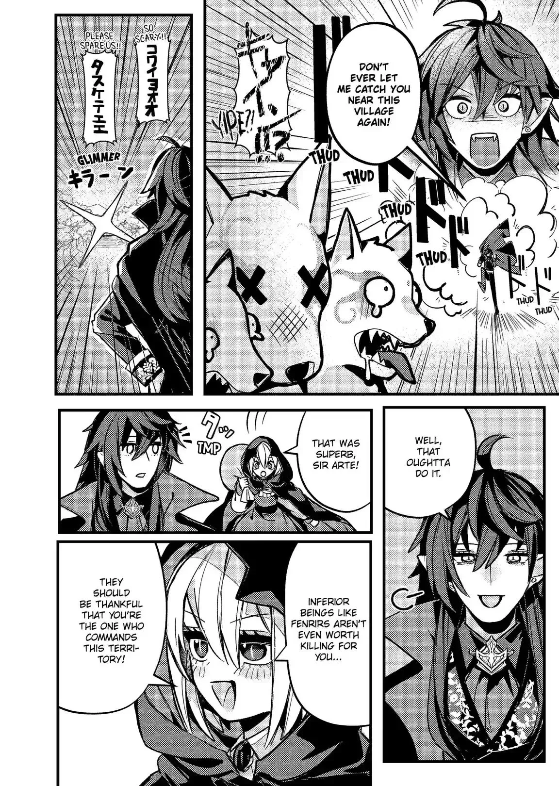 A Peace-Loving Vampire Who Has Lived for Tens of Thousands of Years Has Somehow Become the Strongest in the World Chapter 2 page 8