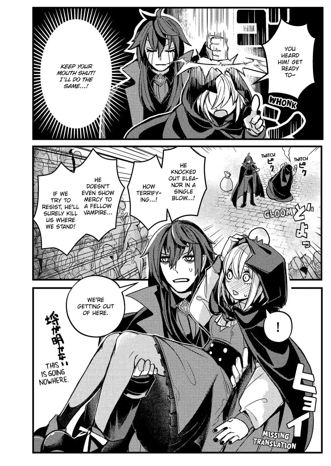 A Peace-Loving Vampire Who Has Lived for Tens of Thousands of Years Has Somehow Become the Strongest in the World Chapter 2 page 16