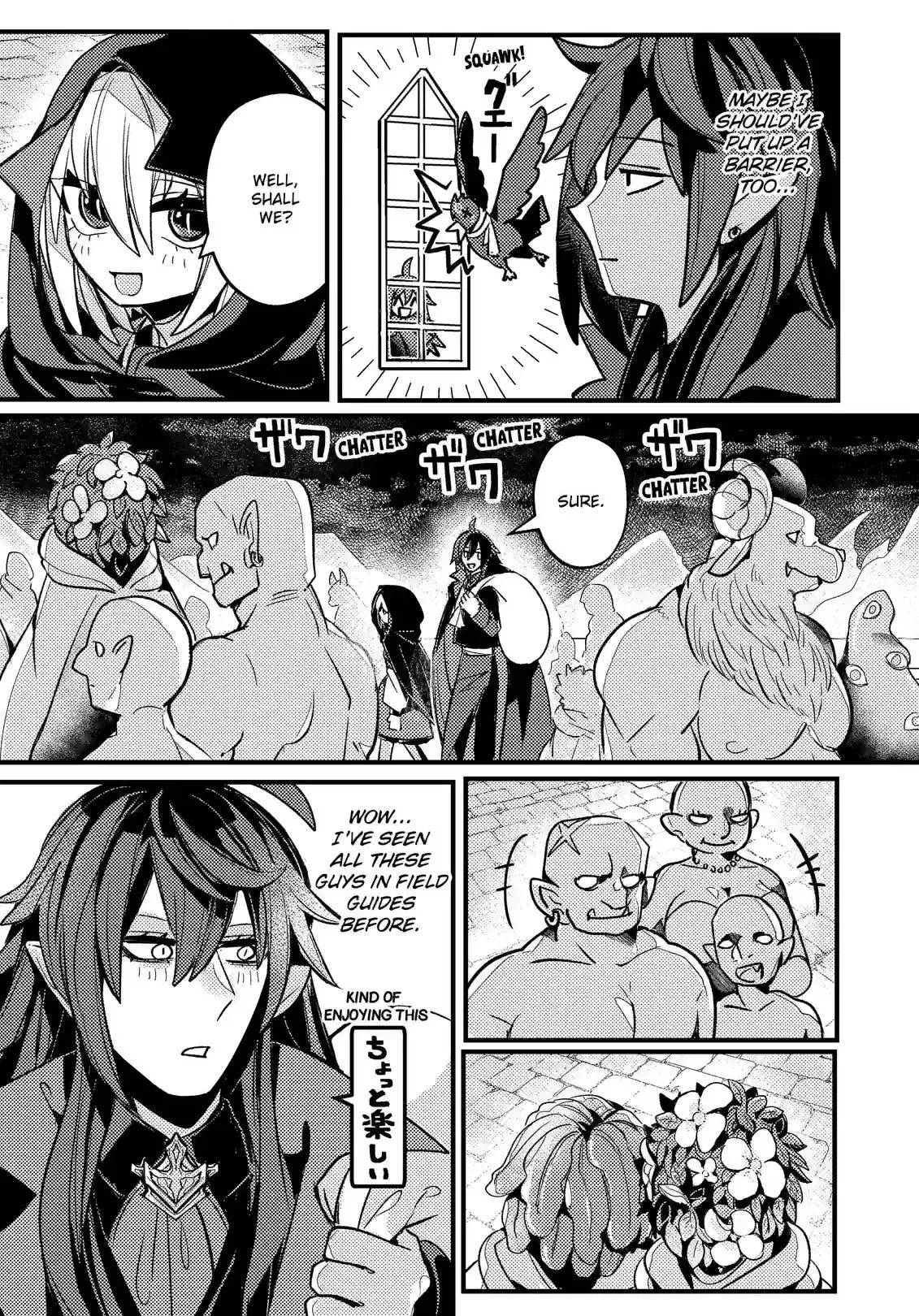 A Peace-Loving Vampire Who Has Lived for Tens of Thousands of Years Has Somehow Become the Strongest in the World Chapter 2 page 11