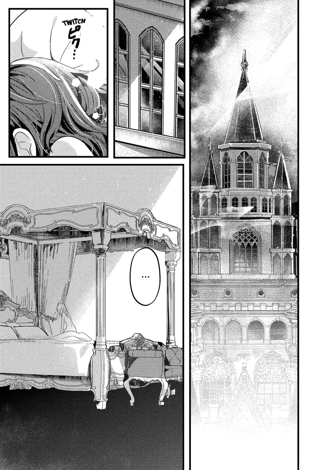 A Peace-Loving Vampire Who Has Lived for Tens of Thousands of Years Has Somehow Become the Strongest in the World Chapter 2 page 21