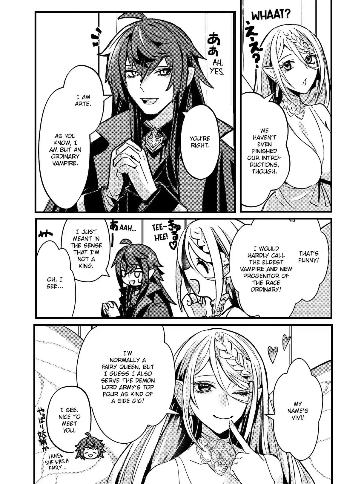 A Peace-Loving Vampire Who Has Lived for Tens of Thousands of Years Has Somehow Become the Strongest in the World Chapter 3 page 16