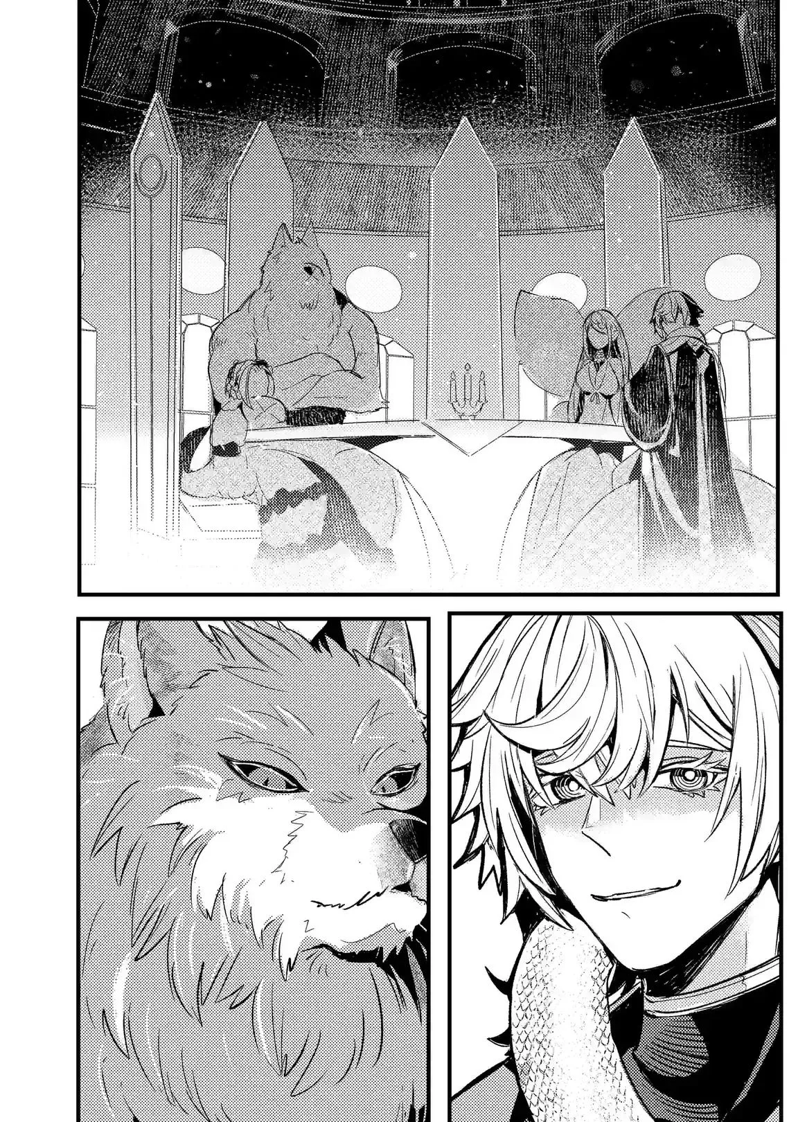 A Peace-Loving Vampire Who Has Lived for Tens of Thousands of Years Has Somehow Become the Strongest in the World Chapter 3 page 4