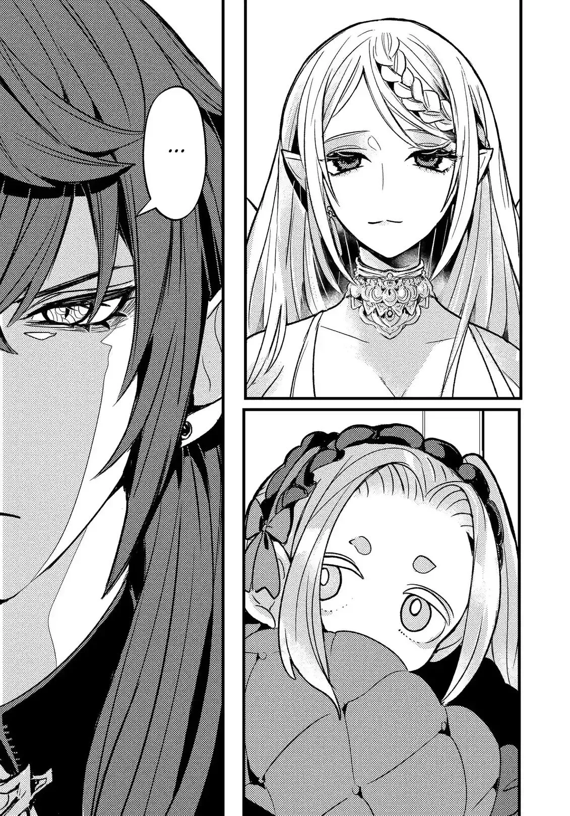 A Peace-Loving Vampire Who Has Lived for Tens of Thousands of Years Has Somehow Become the Strongest in the World Chapter 3 page 5