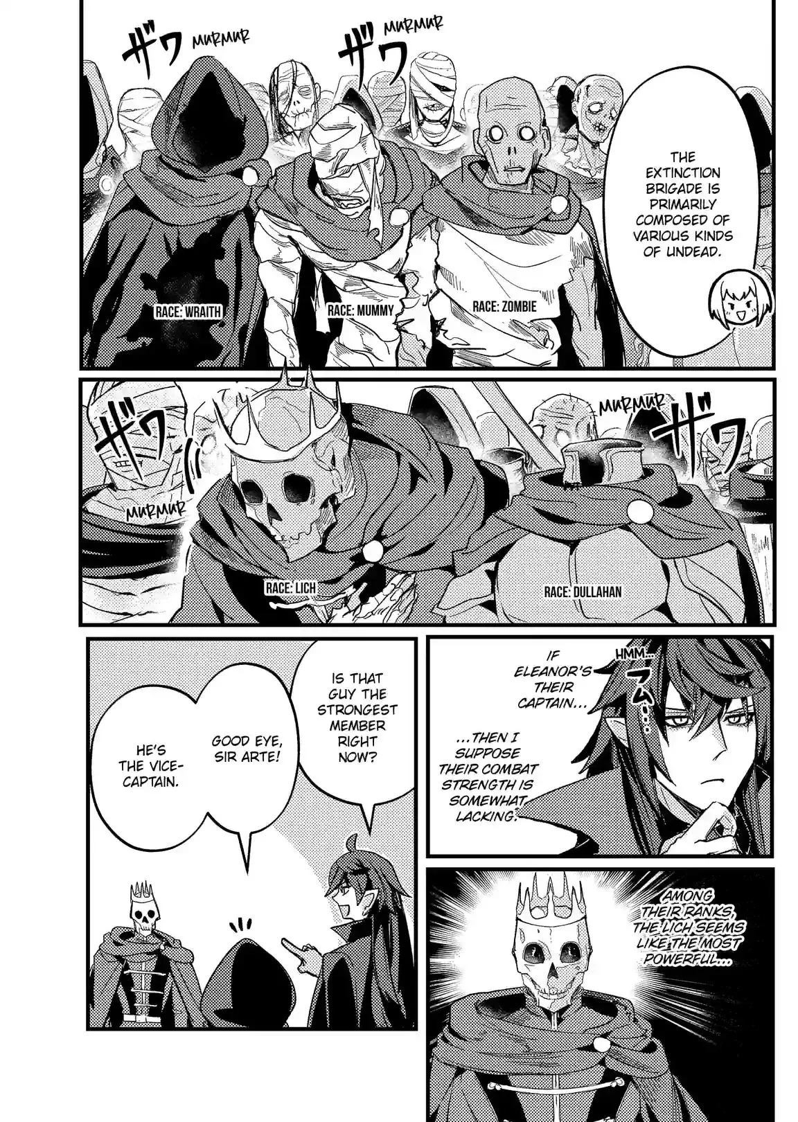 A Peace-Loving Vampire Who Has Lived for Tens of Thousands of Years Has Somehow Become the Strongest in the World Chapter 4 page 12