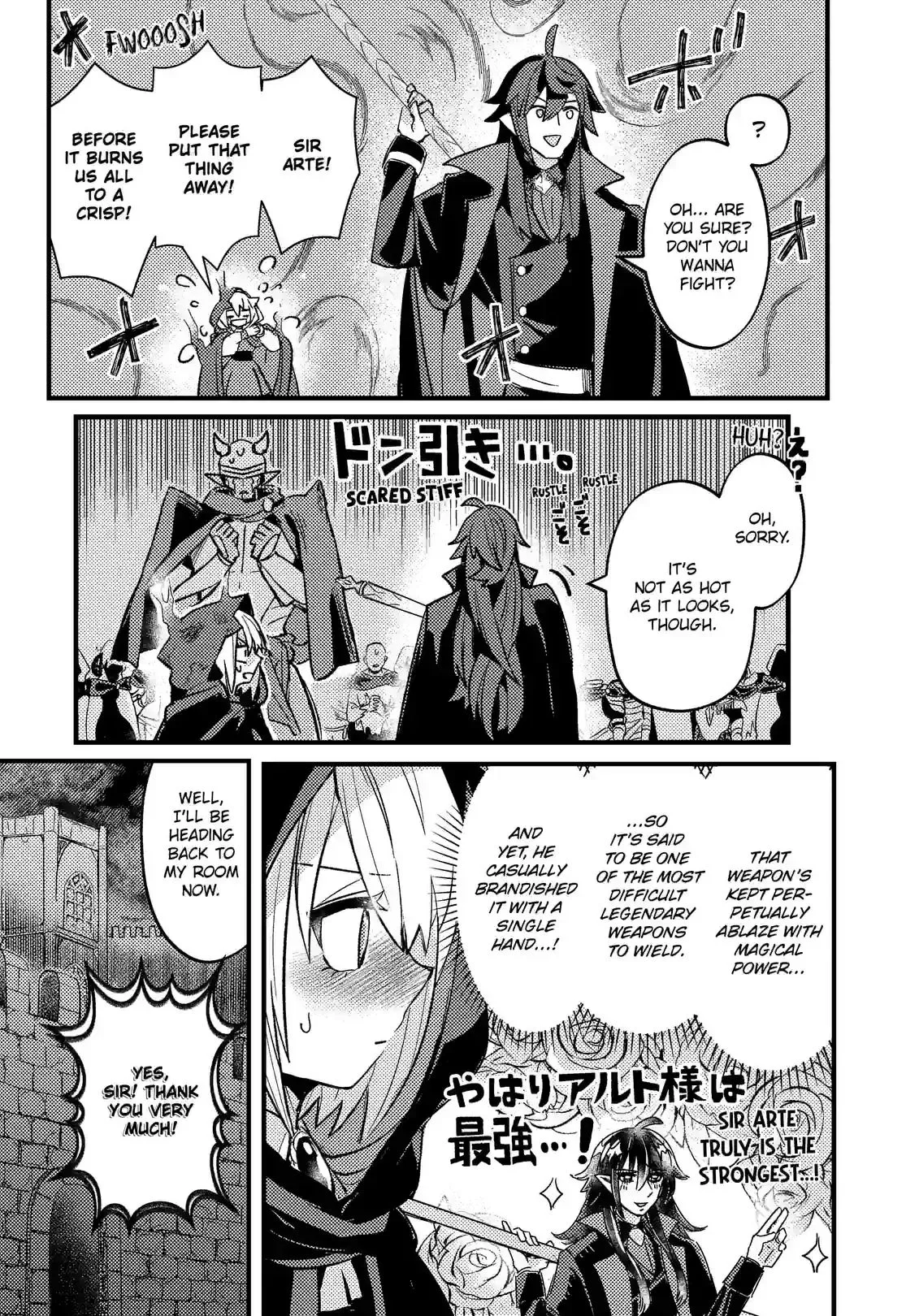 A Peace-Loving Vampire Who Has Lived for Tens of Thousands of Years Has Somehow Become the Strongest in the World Chapter 4 page 21