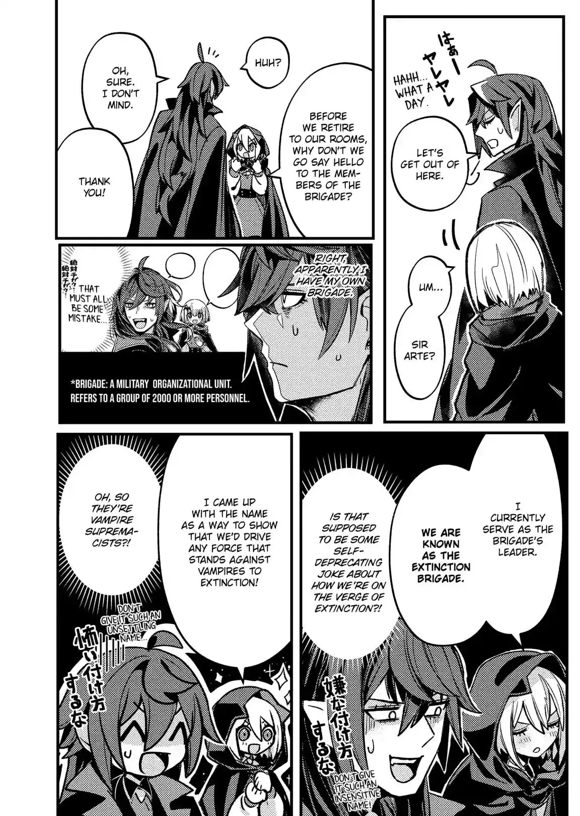 A Peace-Loving Vampire Who Has Lived for Tens of Thousands of Years Has Somehow Become the Strongest in the World Chapter 4 page 10