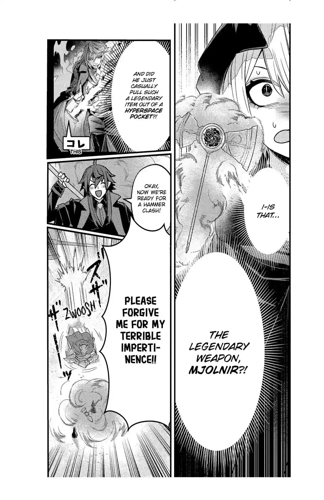 A Peace-Loving Vampire Who Has Lived for Tens of Thousands of Years Has Somehow Become the Strongest in the World Chapter 4 page 20