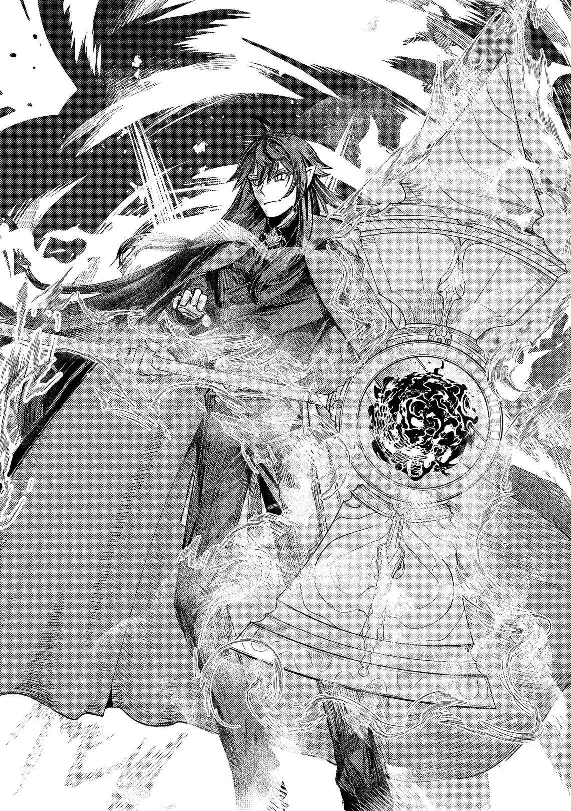 A Peace-Loving Vampire Who Has Lived for Tens of Thousands of Years Has Somehow Become the Strongest in the World Chapter 4 page 18