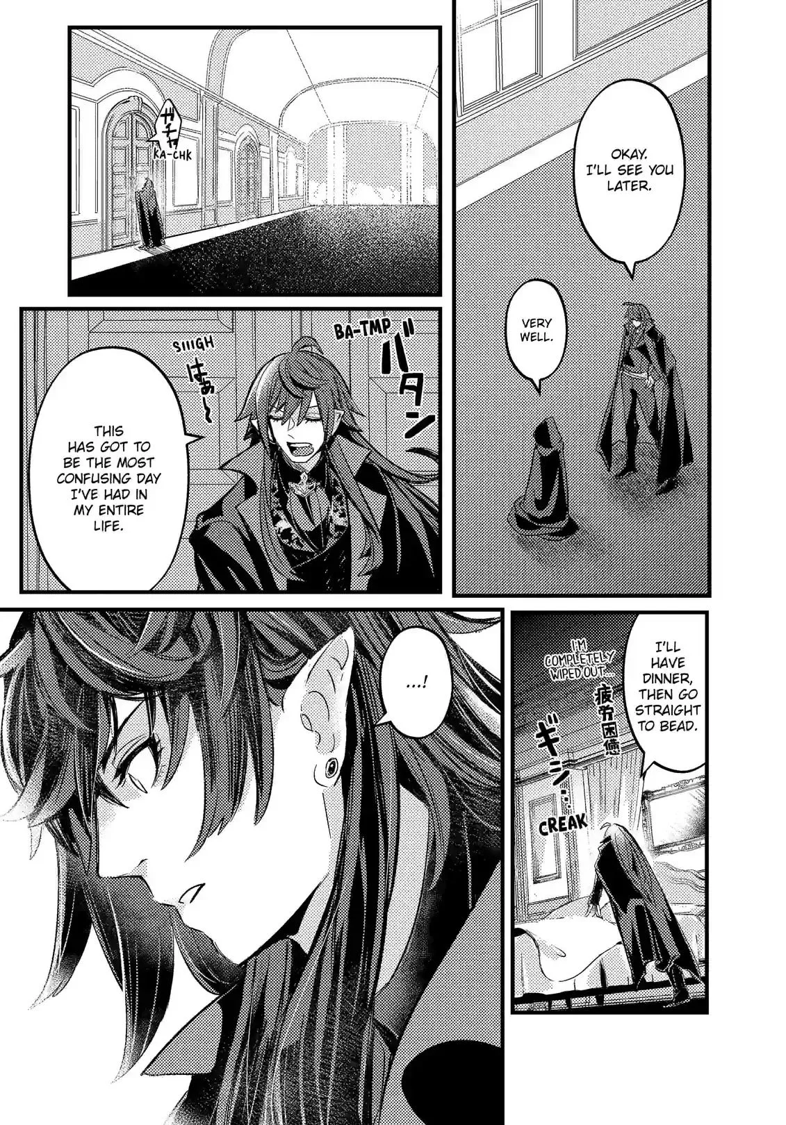A Peace-Loving Vampire Who Has Lived for Tens of Thousands of Years Has Somehow Become the Strongest in the World Chapter 4 page 23