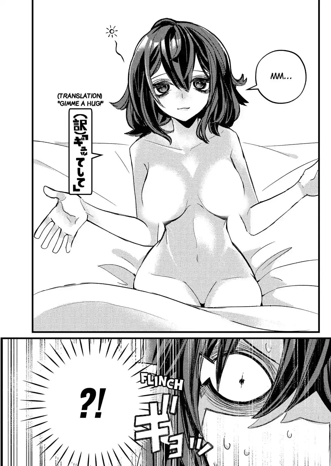 A Peace-Loving Vampire Who Has Lived for Tens of Thousands of Years Has Somehow Become the Strongest in the World Chapter 5 page 4