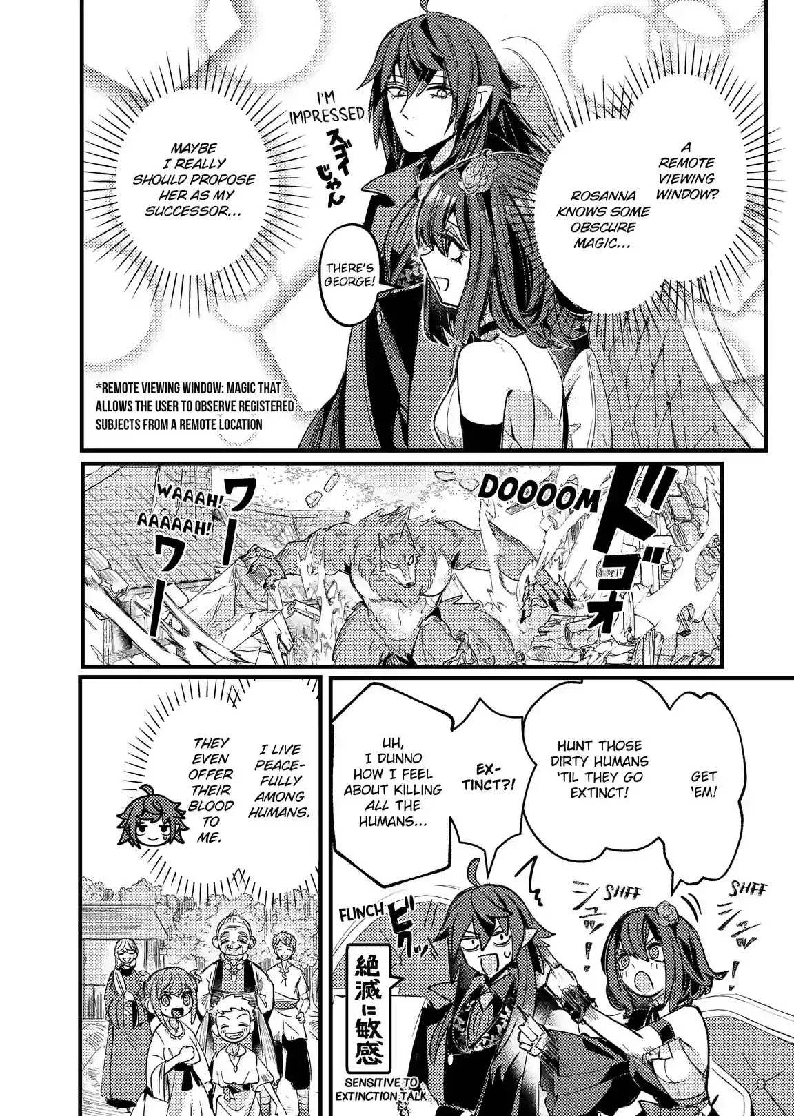 A Peace-Loving Vampire Who Has Lived for Tens of Thousands of Years Has Somehow Become the Strongest in the World Chapter 5 page 14