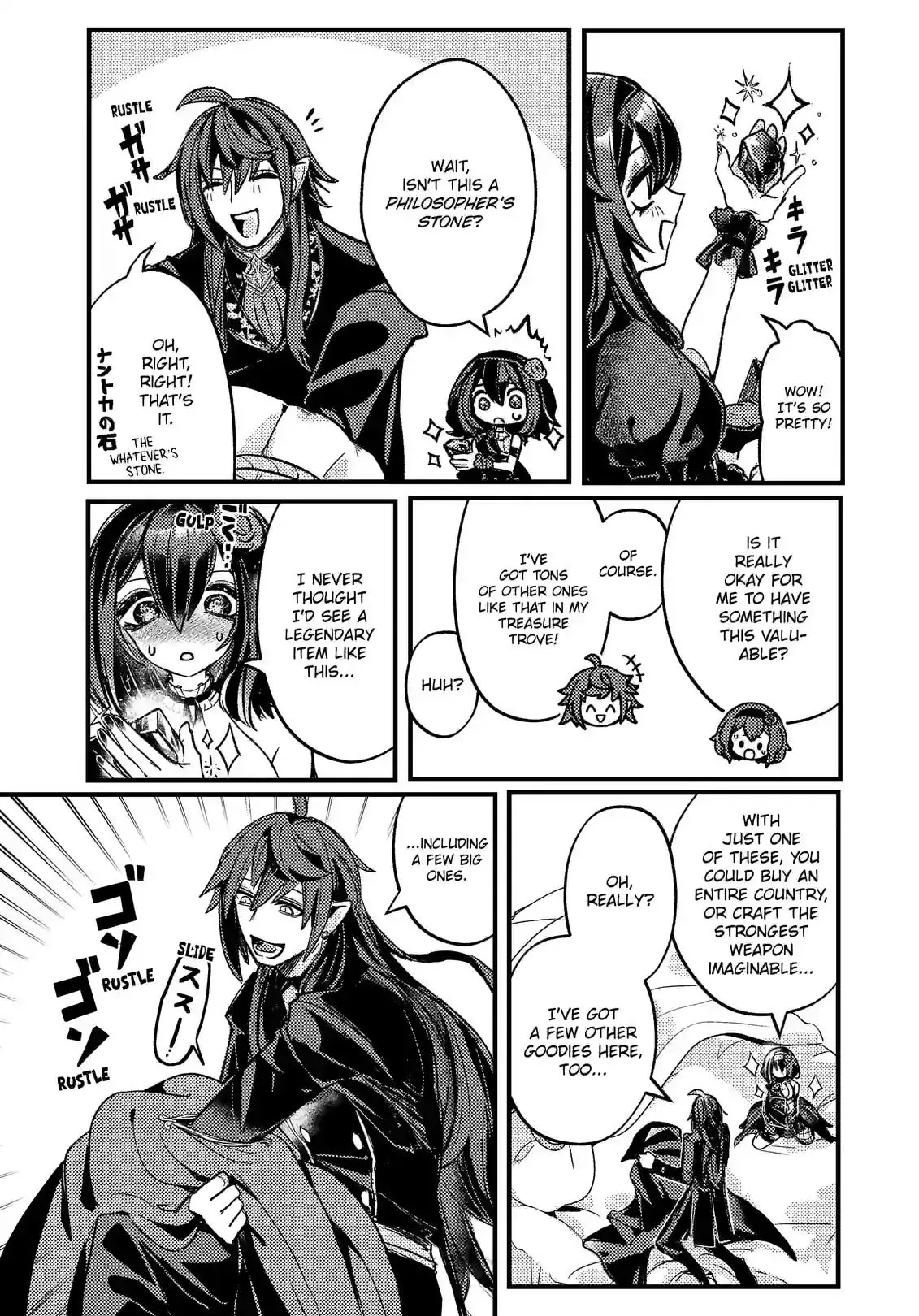 A Peace-Loving Vampire Who Has Lived for Tens of Thousands of Years Has Somehow Become the Strongest in the World Chapter 5 page 11