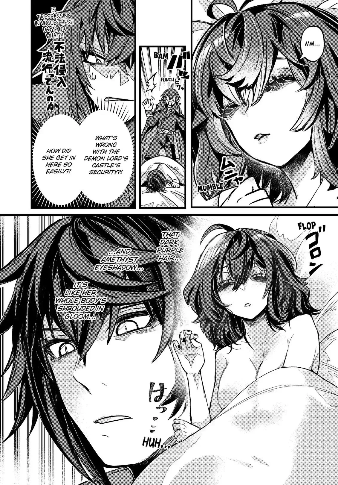 A Peace-Loving Vampire Who Has Lived for Tens of Thousands of Years Has Somehow Become the Strongest in the World Chapter 5 page 1