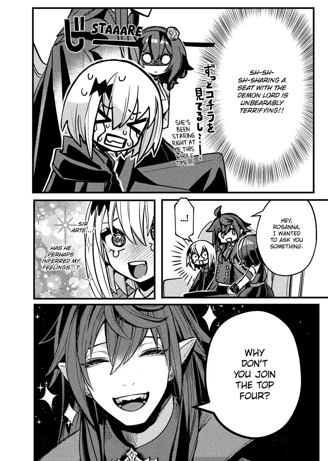 A Peace-Loving Vampire Who Has Lived for Tens of Thousands of Years Has Somehow Become the Strongest in the World Chapter 6 page 2