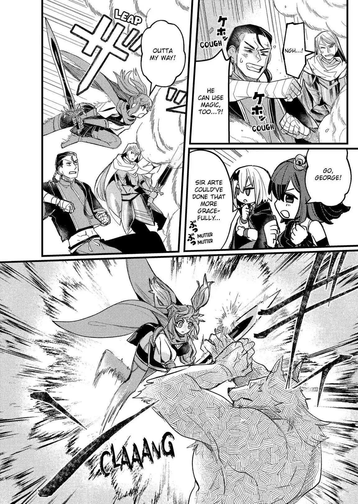 A Peace-Loving Vampire Who Has Lived for Tens of Thousands of Years Has Somehow Become the Strongest in the World Chapter 6 page 14