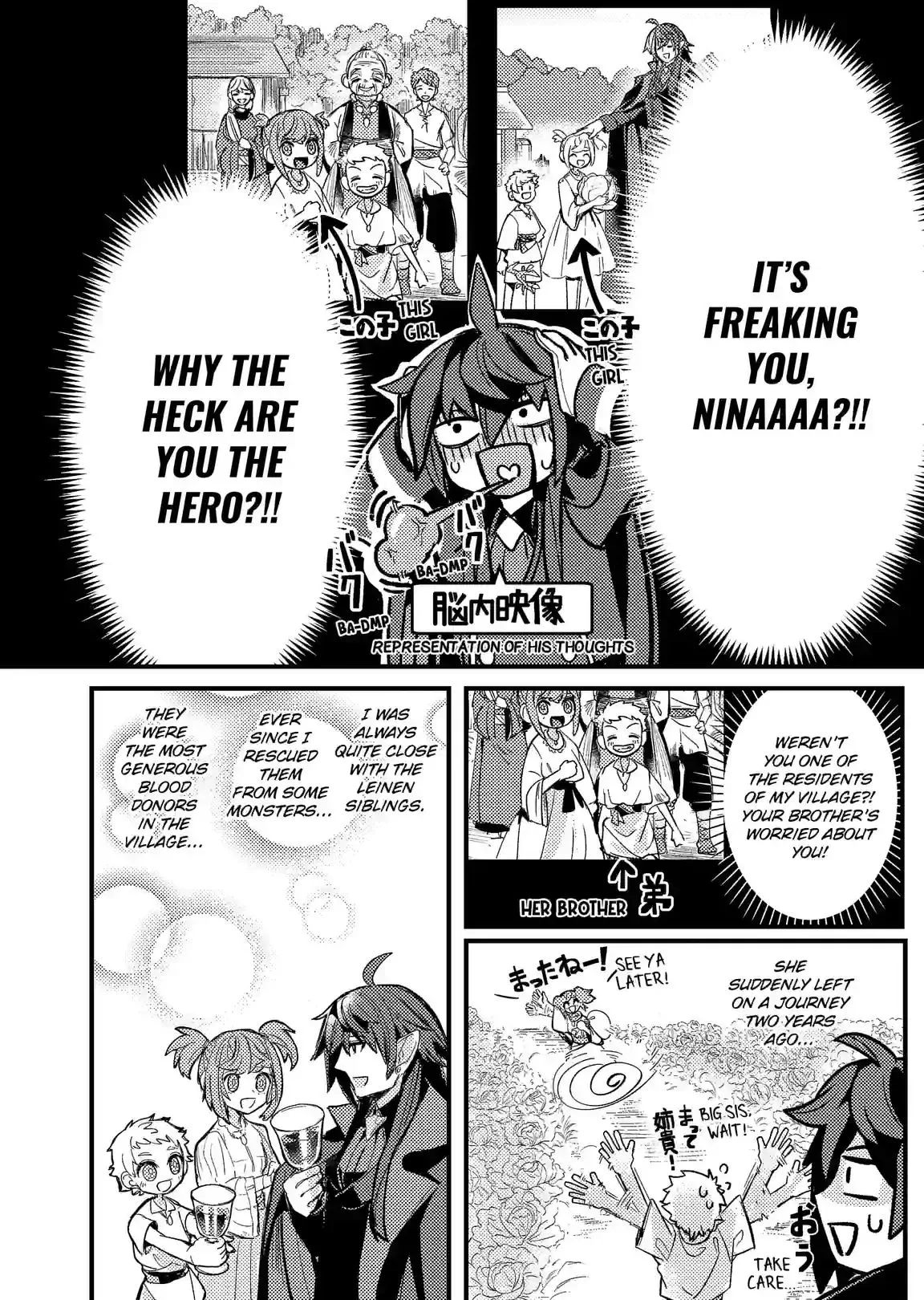 A Peace-Loving Vampire Who Has Lived for Tens of Thousands of Years Has Somehow Become the Strongest in the World Chapter 6 page 10