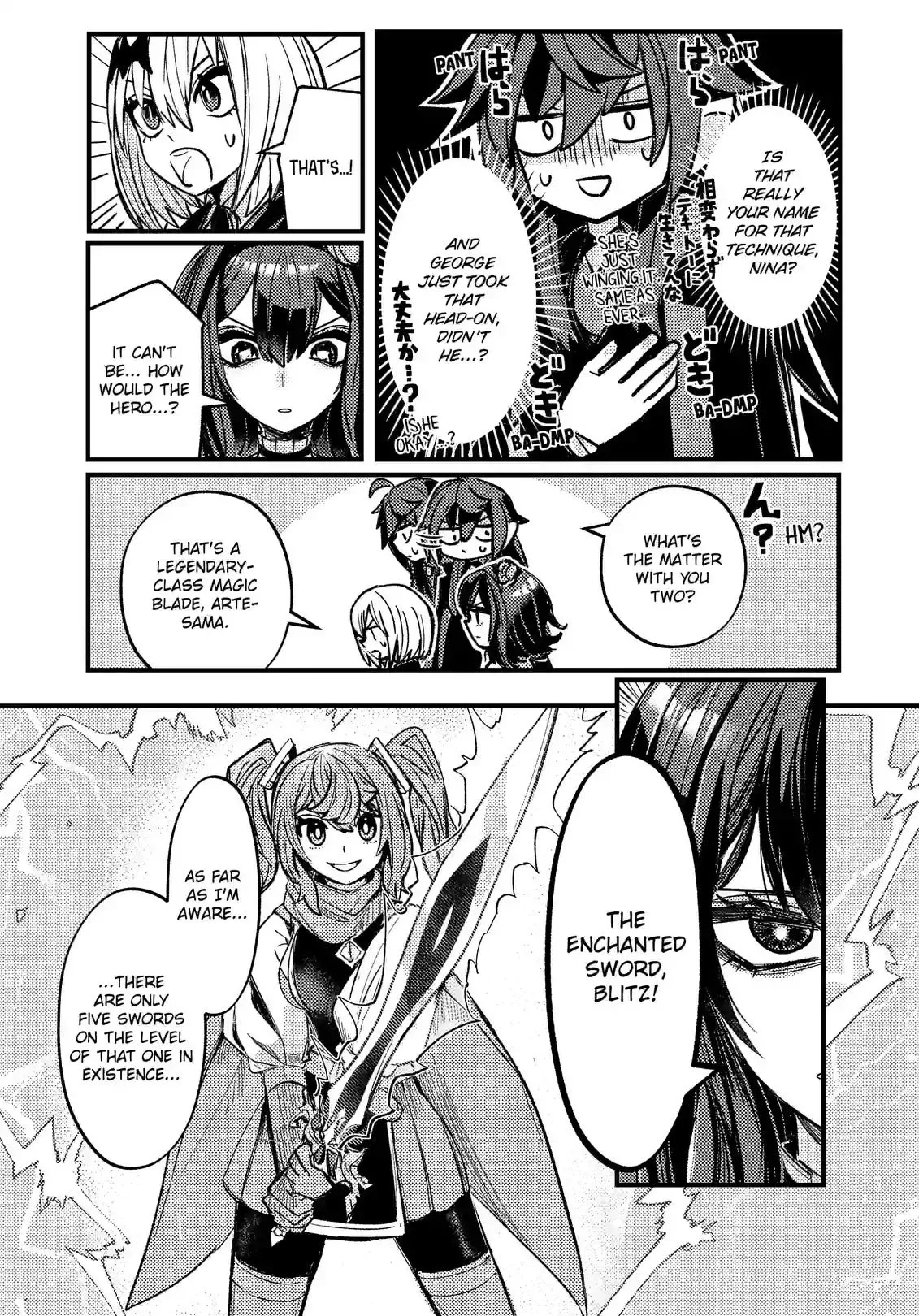 A Peace-Loving Vampire Who Has Lived for Tens of Thousands of Years Has Somehow Become the Strongest in the World Chapter 6 page 17
