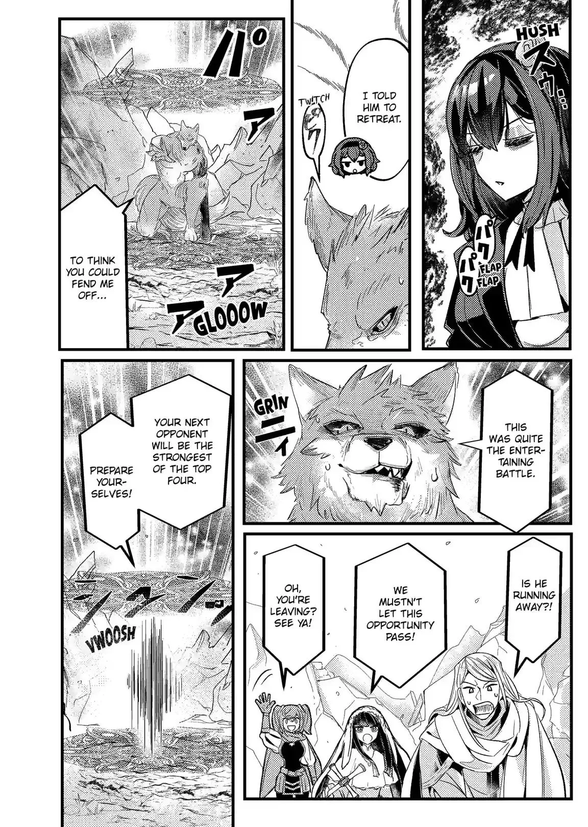 A Peace-Loving Vampire Who Has Lived for Tens of Thousands of Years Has Somehow Become the Strongest in the World Chapter 7 page 4