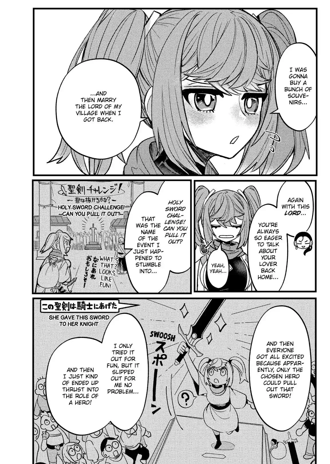 A Peace-Loving Vampire Who Has Lived for Tens of Thousands of Years Has Somehow Become the Strongest in the World Chapter 7 page 12