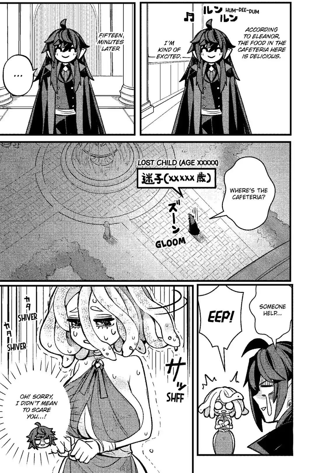 A Peace-Loving Vampire Who Has Lived for Tens of Thousands of Years Has Somehow Become the Strongest in the World Chapter 8 page 15