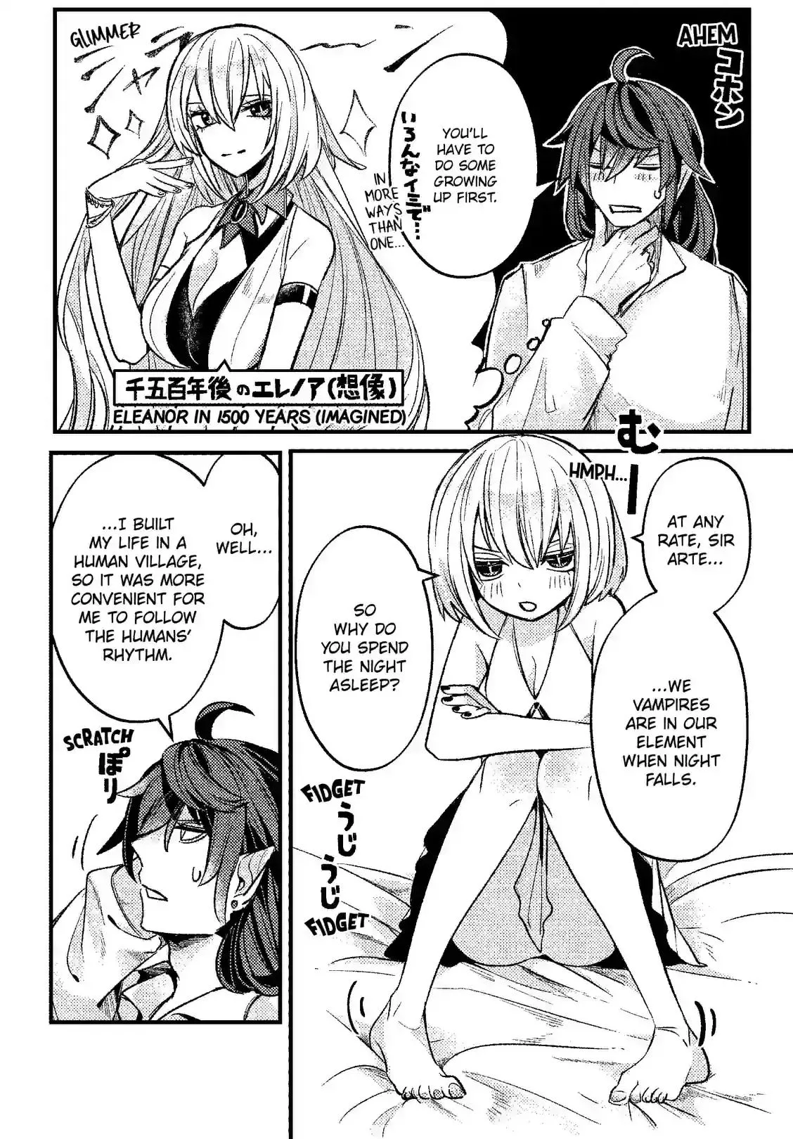 A Peace-Loving Vampire Who Has Lived for Tens of Thousands of Years Has Somehow Become the Strongest in the World Chapter 8 page 2