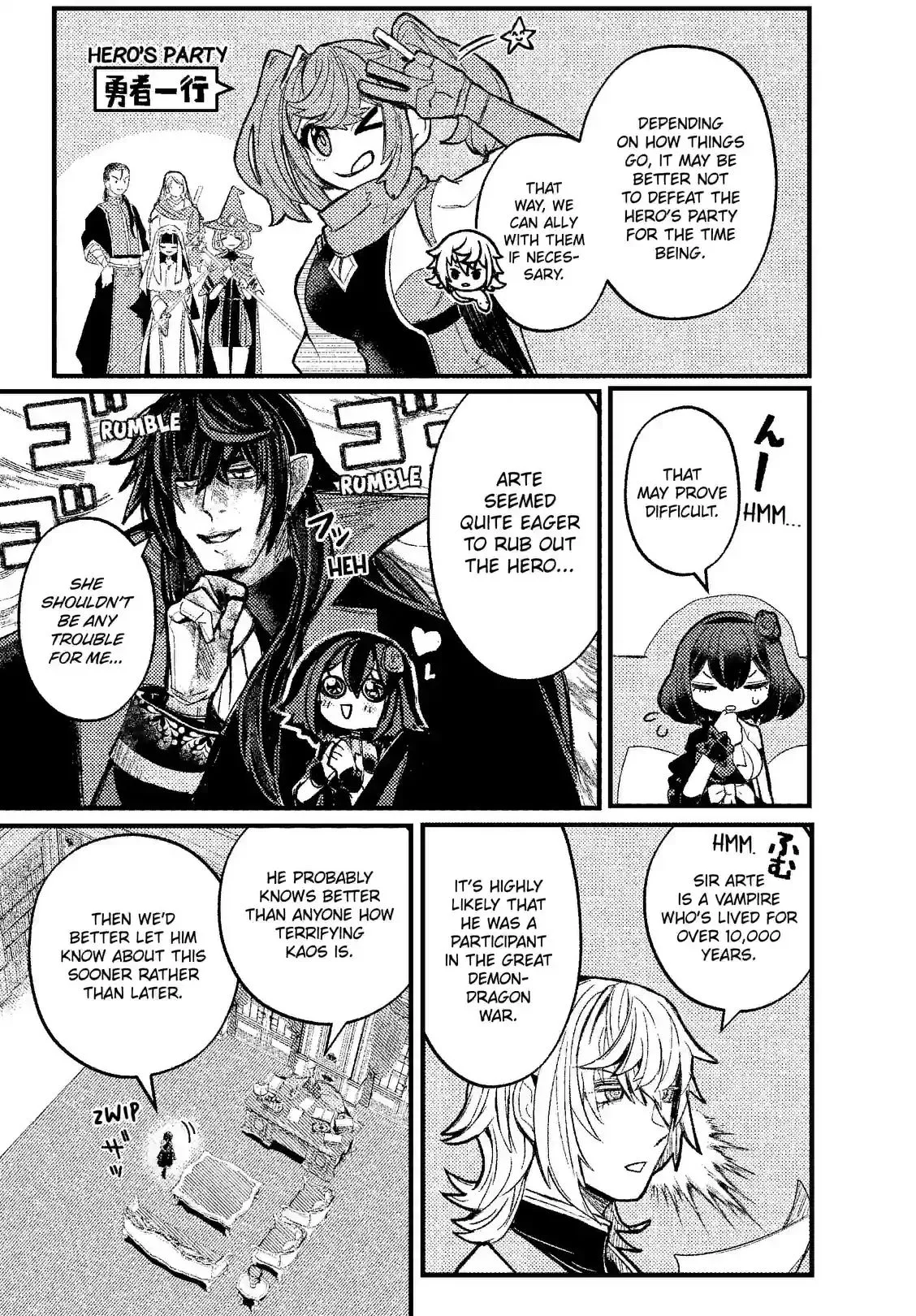 A Peace-Loving Vampire Who Has Lived for Tens of Thousands of Years Has Somehow Become the Strongest in the World Chapter 8 page 9