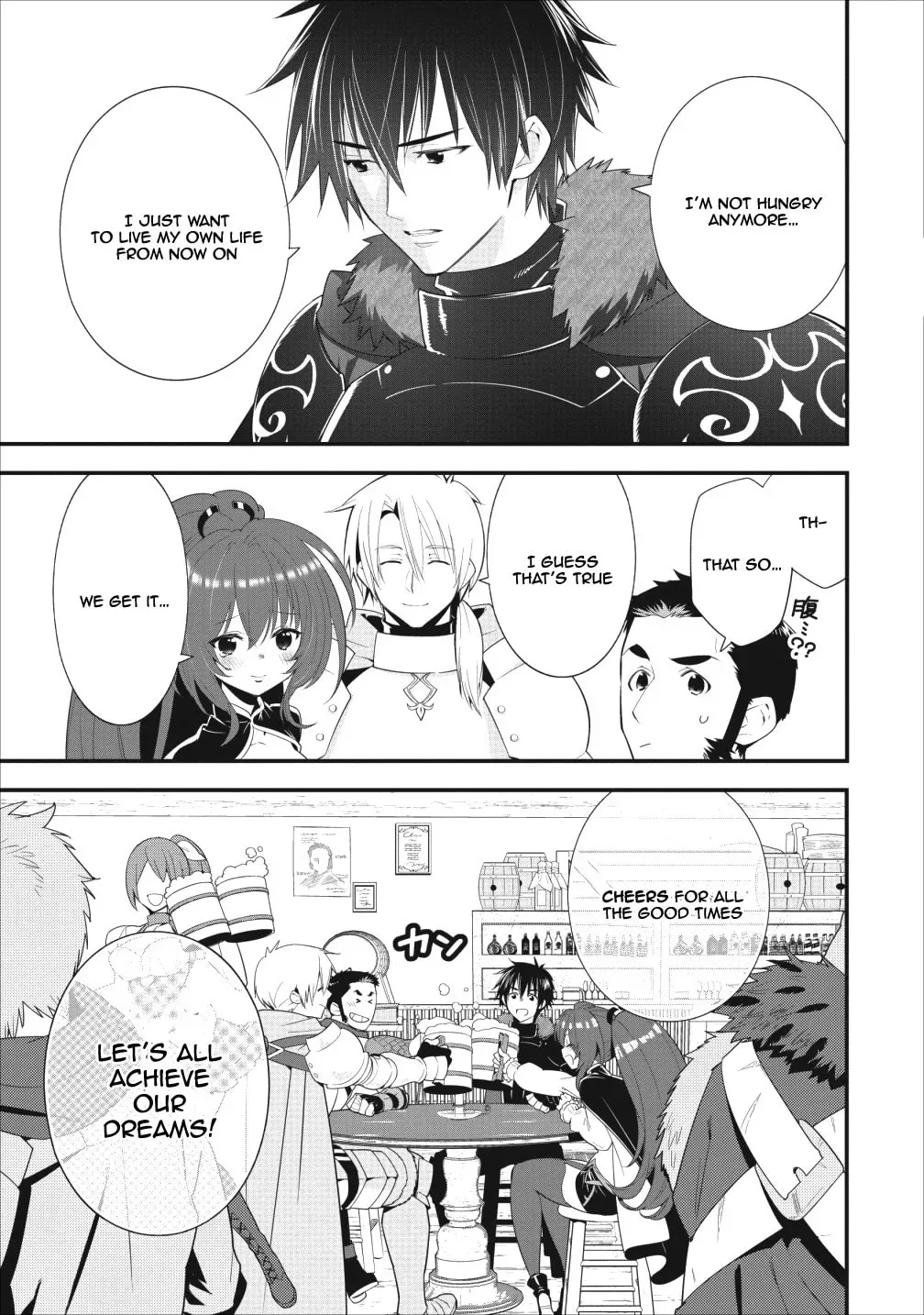 A-Rank Boukensha no Slow Life Chapter 1 page 12