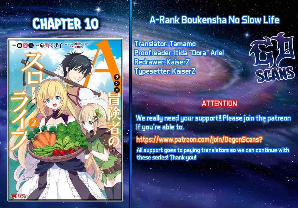 A-Rank Boukensha no Slow Life Chapter 10 page 1