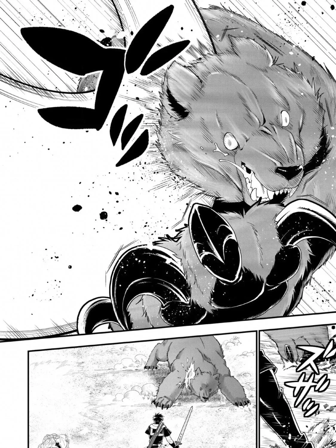 A-Rank Boukensha no Slow Life Chapter 10 page 22