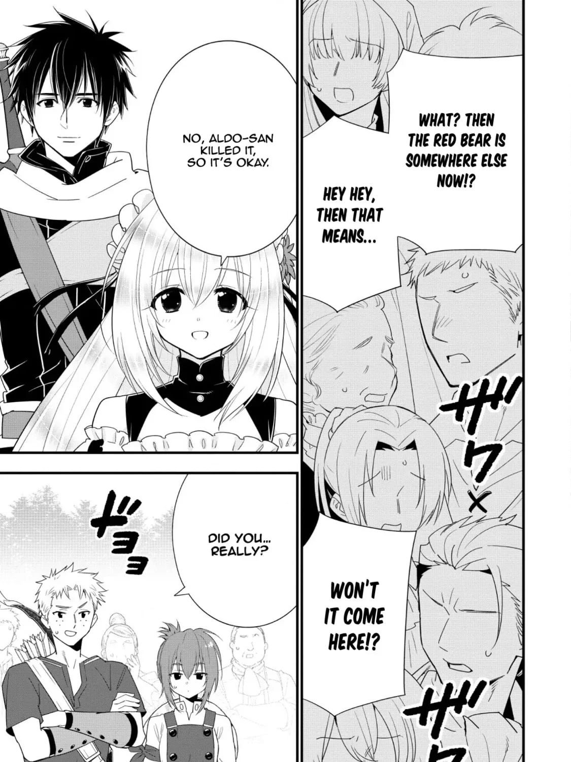A-Rank Boukensha no Slow Life Chapter 11 page 14