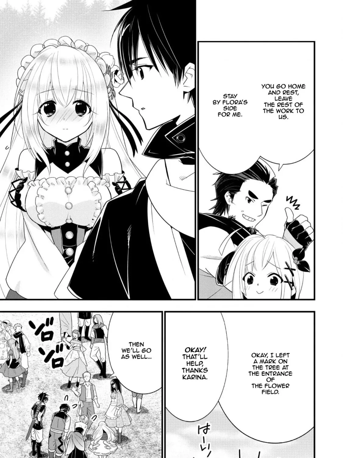A-Rank Boukensha no Slow Life Chapter 11 page 22