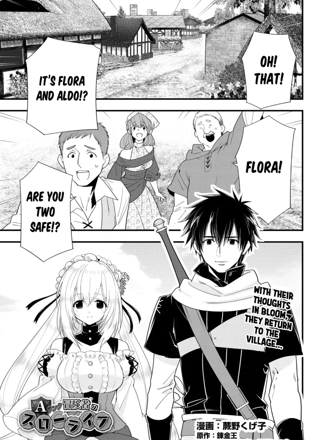 A-Rank Boukensha no Slow Life Chapter 11 page 2