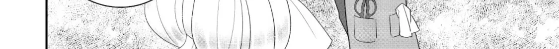 A-Rank Boukensha no Slow Life Chapter 11 page 25