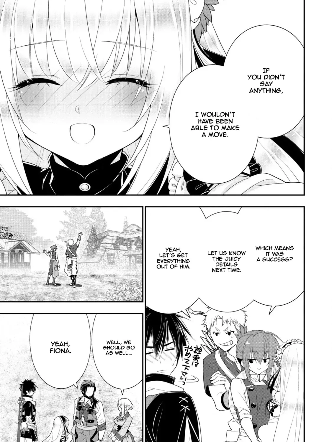 A-Rank Boukensha no Slow Life Chapter 11 page 26