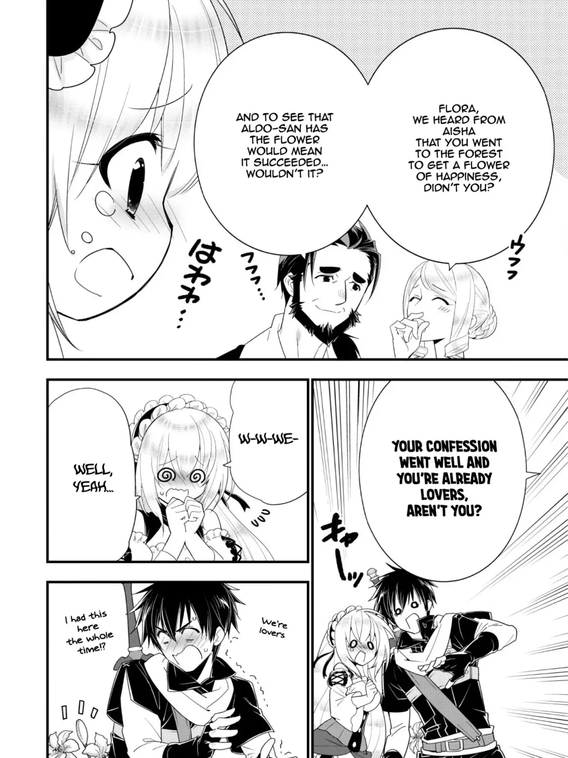A-Rank Boukensha no Slow Life Chapter 11 page 32