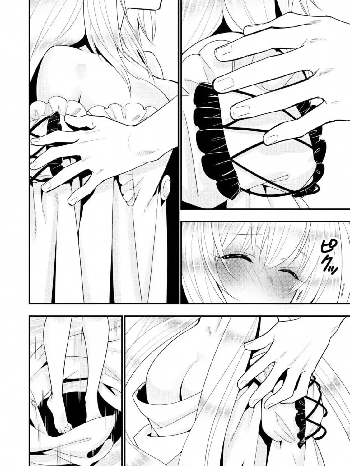 A-Rank Boukensha no Slow Life Chapter 12 page 34