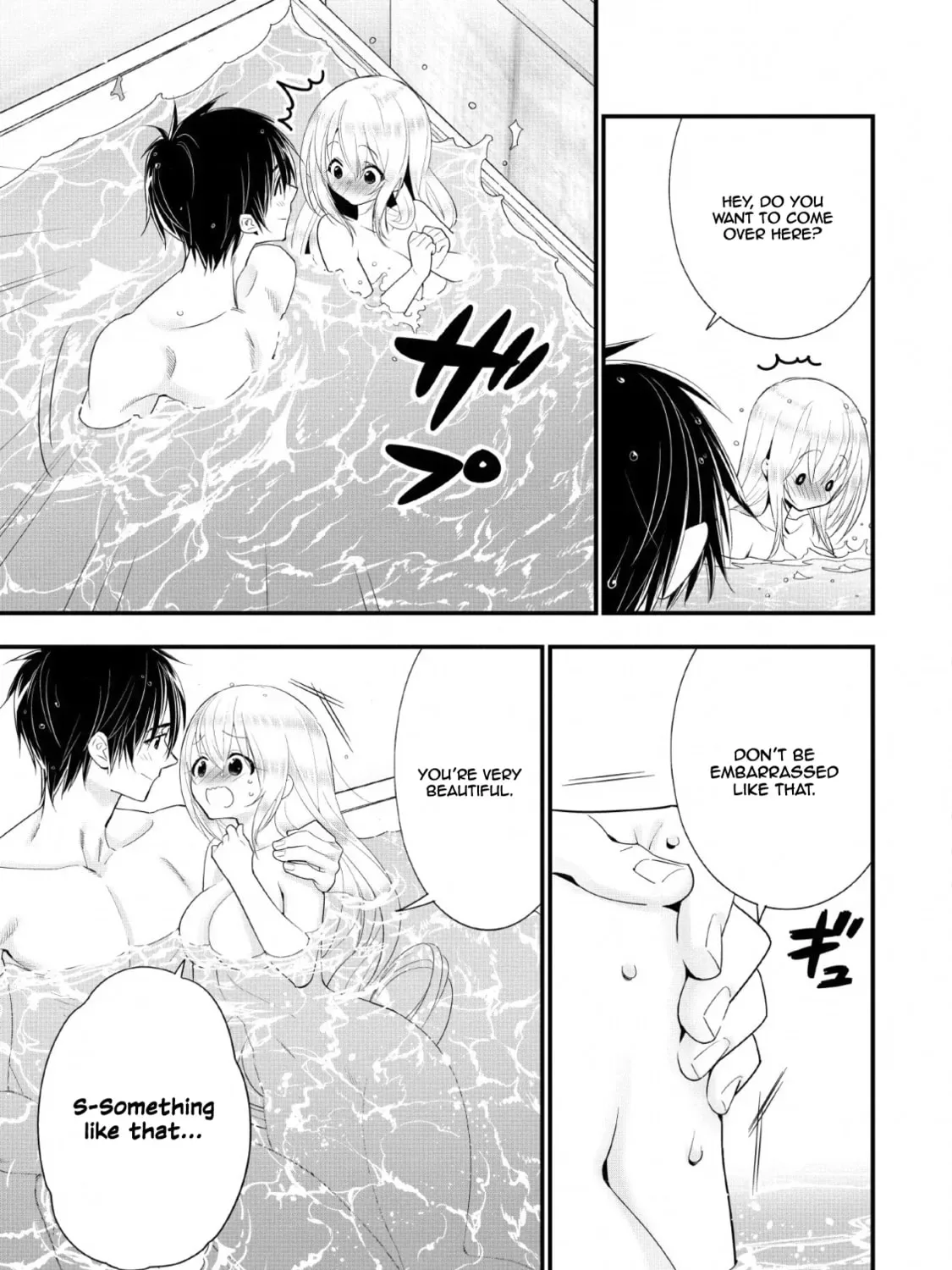 A-Rank Boukensha no Slow Life Chapter 13 page 6