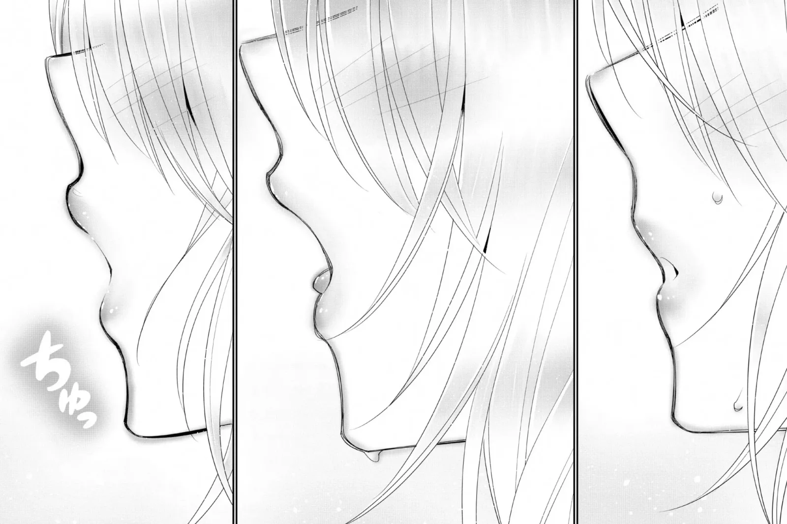 A-Rank Boukensha no Slow Life Chapter 13 page 32