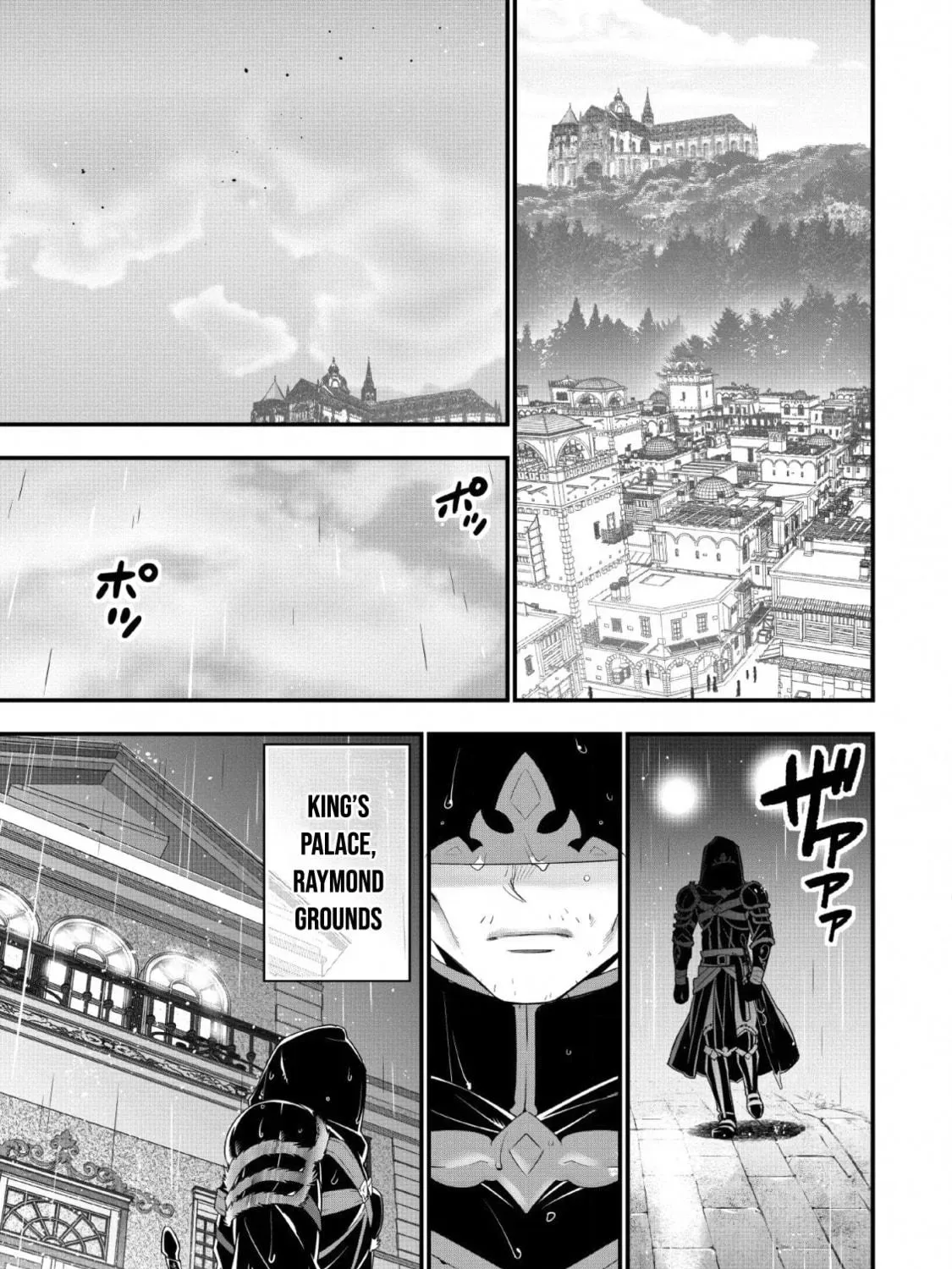 A-Rank Boukensha no Slow Life Chapter 15 page 18