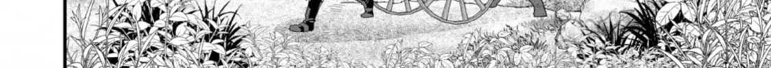 A-Rank Boukensha no Slow Life Chapter 17 page 25