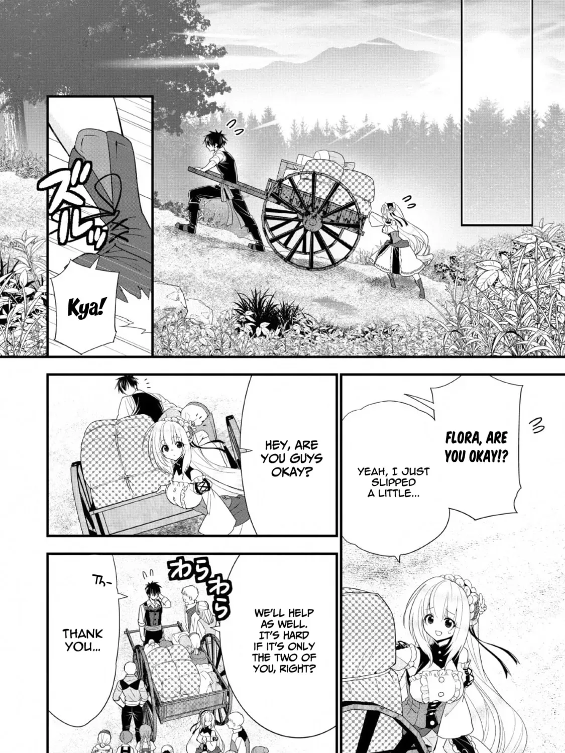 A-Rank Boukensha no Slow Life Chapter 17 page 44