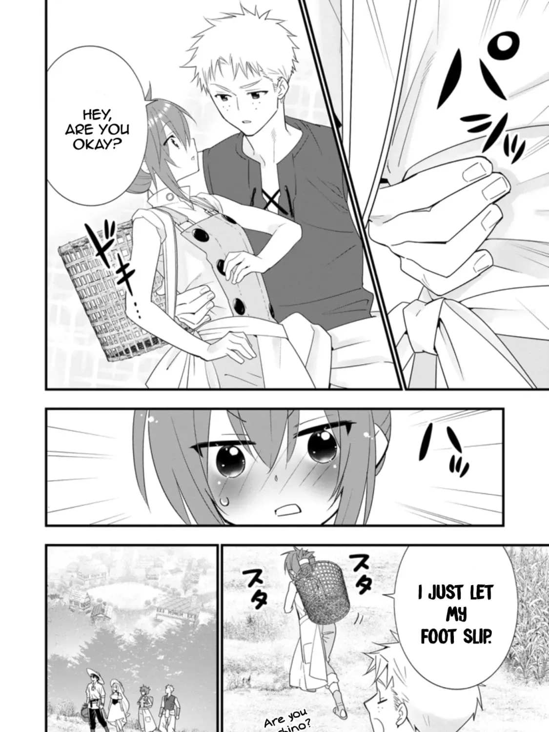 A-Rank Boukensha no Slow Life Chapter 19 page 14