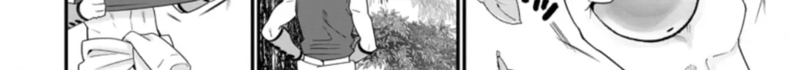 A-Rank Boukensha no Slow Life Chapter 19 page 31