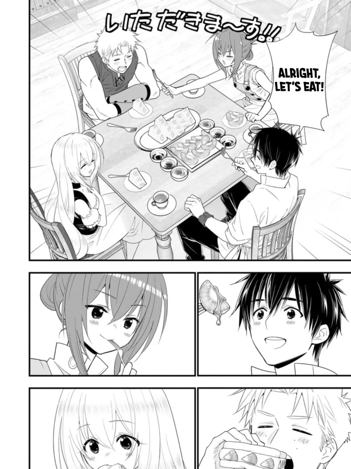 A-Rank Boukensha no Slow Life Chapter 20 page 16
