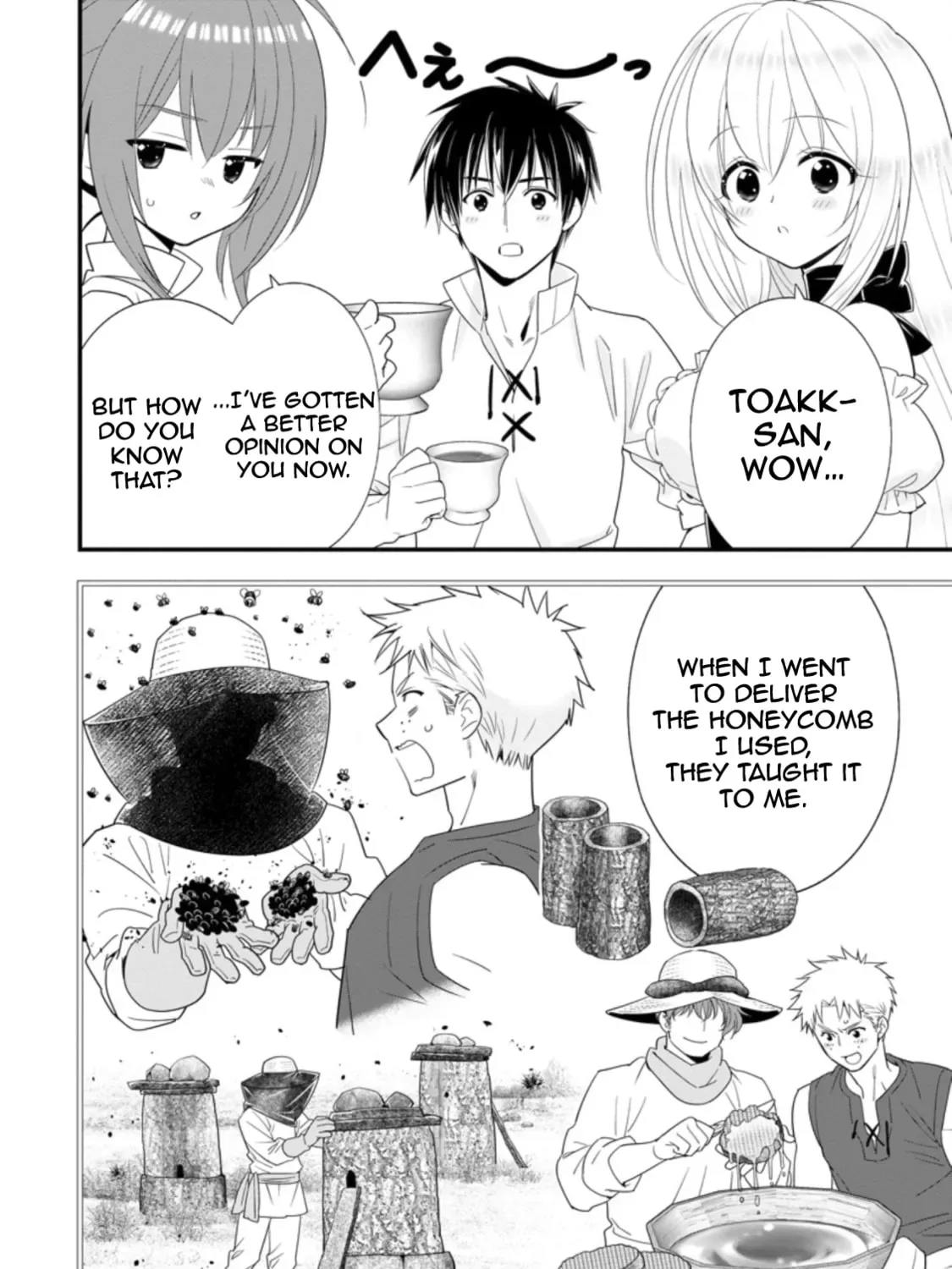 A-Rank Boukensha no Slow Life Chapter 20 page 24